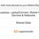 Illustration for article titled ATTs New Shared Data Plans Are Ridiculously Expensive